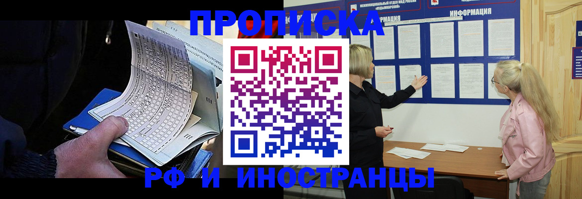 форма 3 в Краснослободске